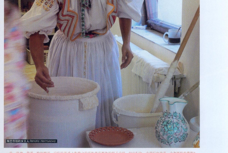 Referencie / Písali o nás - foto Referencie / Písali o nás - foto